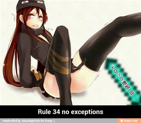 Rule 34 Rule 34 Know Your Meme