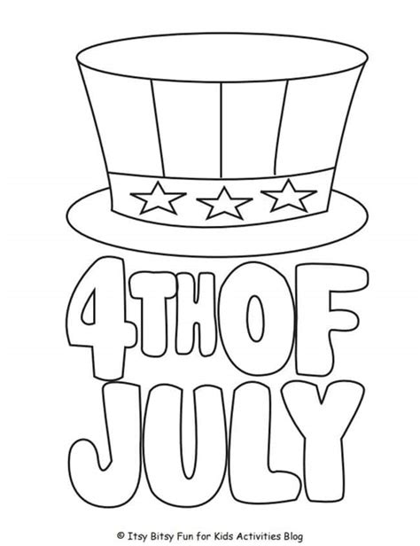 fast patriotic freebies    july ideas teach junkie