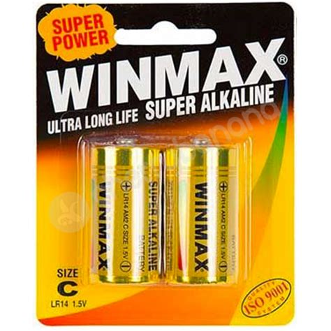 Buy Winmax C Super Alkaline Sex Toy Batteries 2 Pack Online