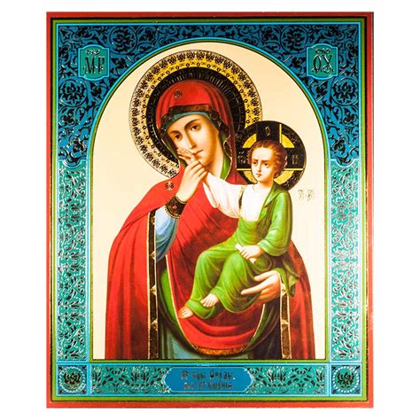 joy and consolation icon russian orthodox icon
