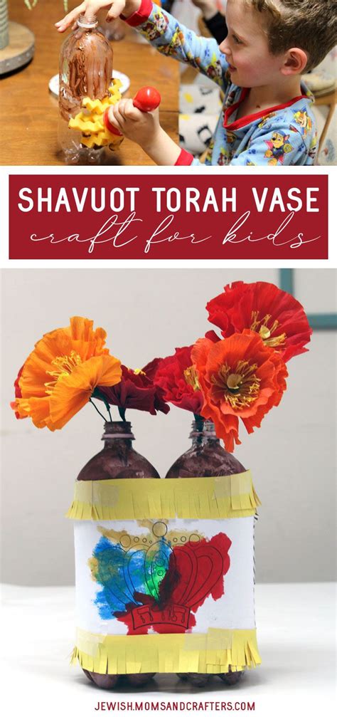 torah craft shavuot centerpiece  kids jewish moms crafters