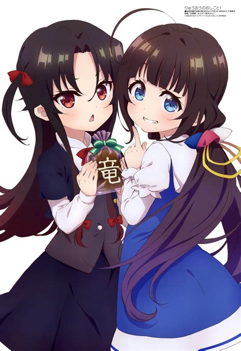 yano akane ryuuou no oshigoto hinatsuru ai yashajin ai seifuku 432228 yande re