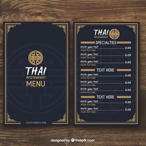 restaurant menu layout