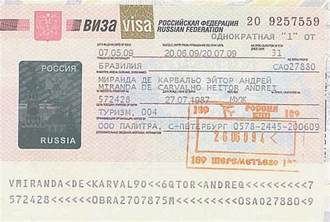 russian visa our russian lesbian pantyhose sex