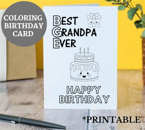 printable birthday card  grandpa  kids gift  etsy