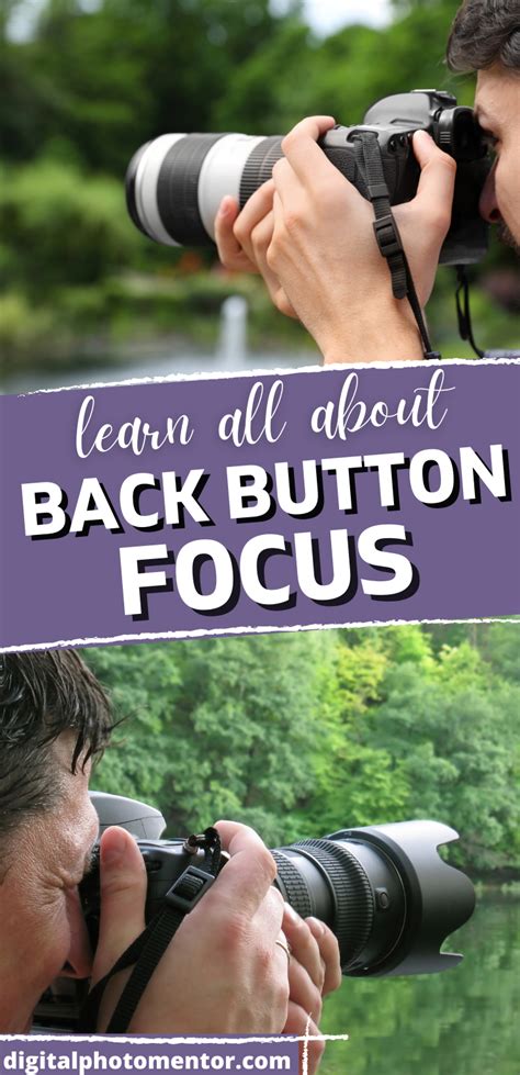 button focus        sharper