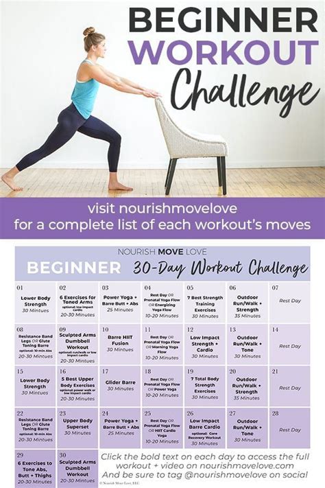 day beginner workout plan  nourish move love workout