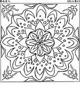 Coloring Pages Abstract Shapes Popular sketch template