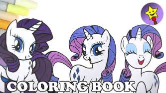rarity coloring book compilation   pony mlp coloring page youtube