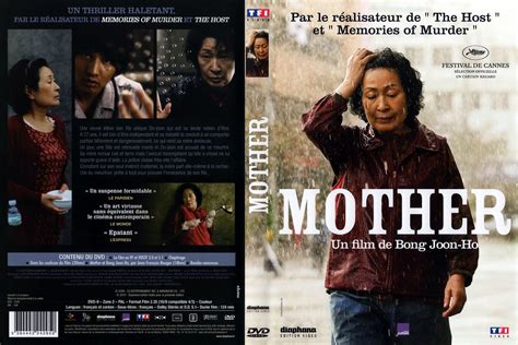 Mother 2009 Movie Poster And Dvd Cover Art