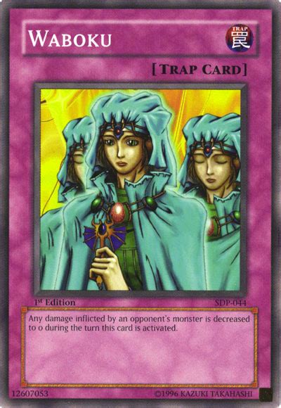 file waboku sdp na c 1e png yu gi oh fandom powered by wikia