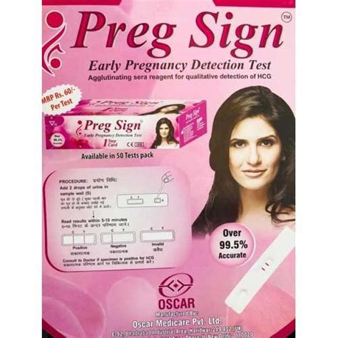 Preg Sing Early Pregnancy Detection Test For Hospital