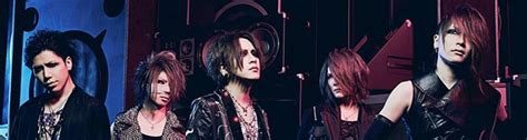 top 15 visual kei and japanese acts of 2017