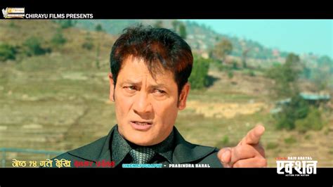 Nepali Movie Action Official Trailer Youtube