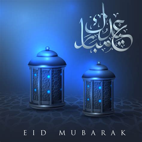 eid mubarak greeting card  vector art  vecteezy