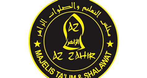 logo az zahir png  koleksi gambar