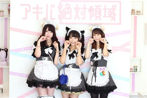 japans  popular maid cafe akiba zettai ryoiki opens  maid