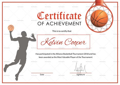 basketball award achievement certificate template certificate design