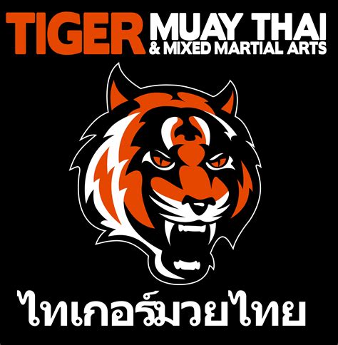 upcoming tiger muay thai and mma fights worldwide tiger muay thai