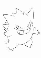 Gengar Coloring Ghost Gigamax Ectoplasma Coloriages Pokémon Muk Justcolor Plusieurs Spectre Pikachu Poison Phonetic sketch template