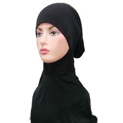 busana muslim dalaman jilbab ninja