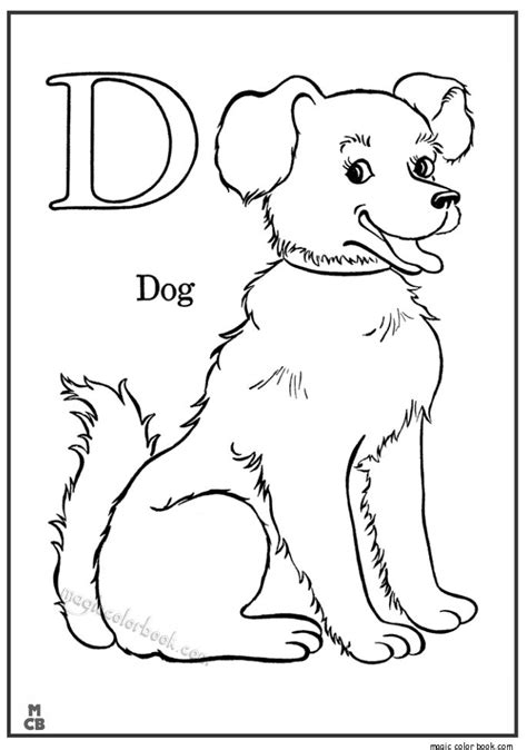 alphabet   picture coloring pages dog abc coloring pages