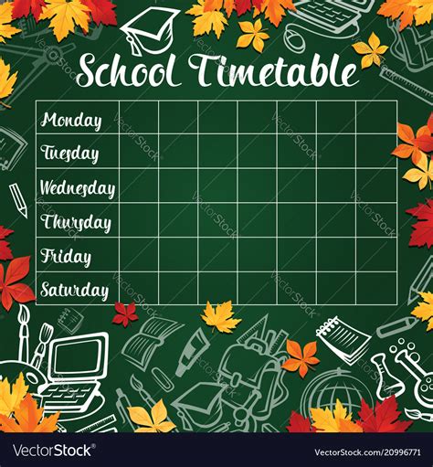 school timetable template  lesson schedule vector image