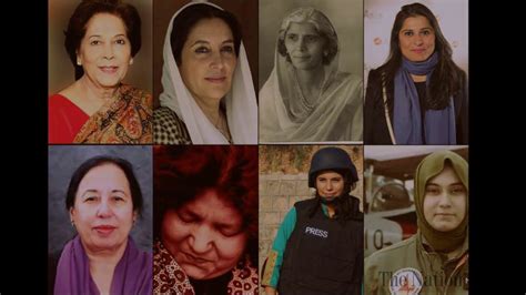 Empowered Women In Pakistan Youtube