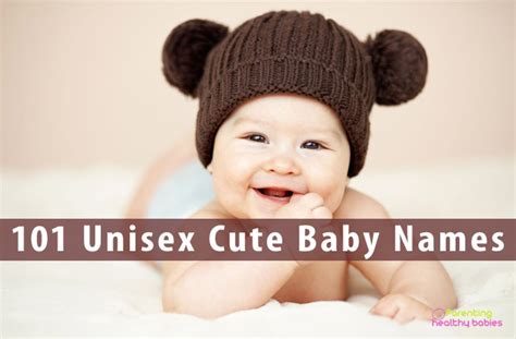 cute unisex baby names