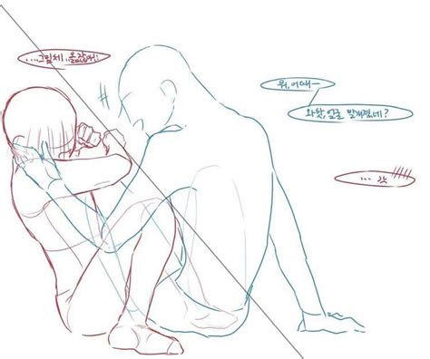 Pin By Ariane Santos On Mangá Reference Drawing Couple Poses Drawing