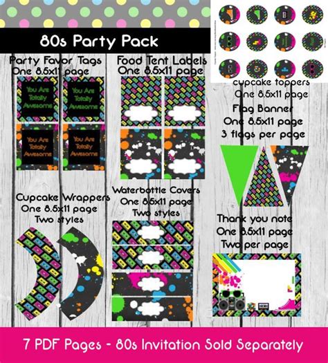 party printables  printable party package  party etsy