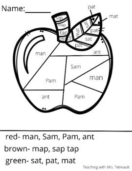 decodable coloring page  teaching   tetreault tpt