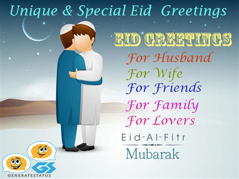 eid    loved  unique  special eid wishes