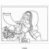Elul Jewish Months Year Hebrew sketch template