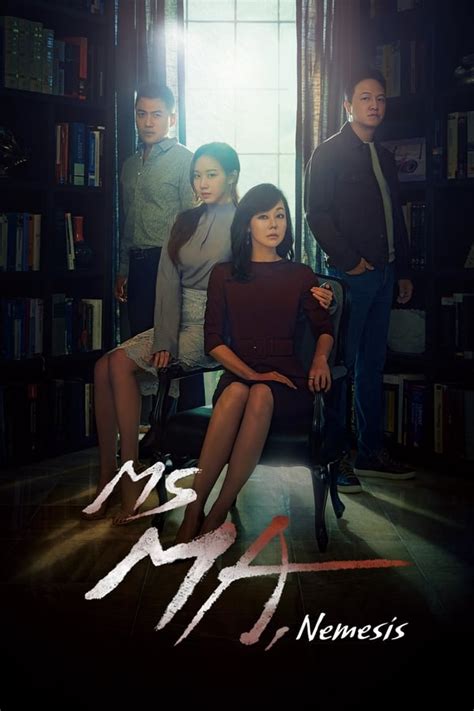 Korea Film Kumpulan Film Semi Korea Terbaru 2018 Indoxxi