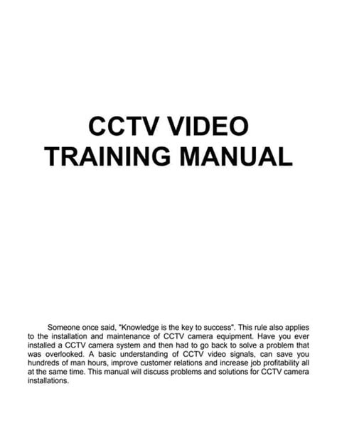 cctv training