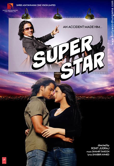 desi hot stories indian sex stories super star 2008