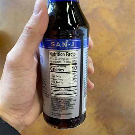 organic tamari sauce reduced sodium fl oz eastside asian market
