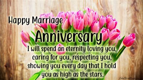 anniversary wishes for couple and happy anniversary messages