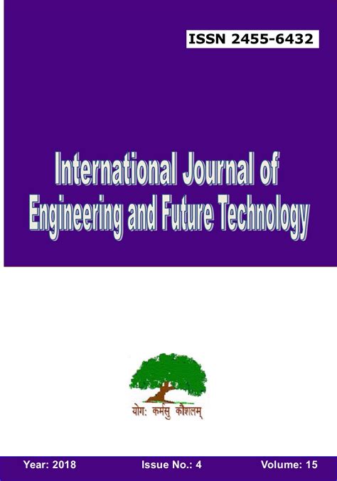 international journal  engineering  future technology