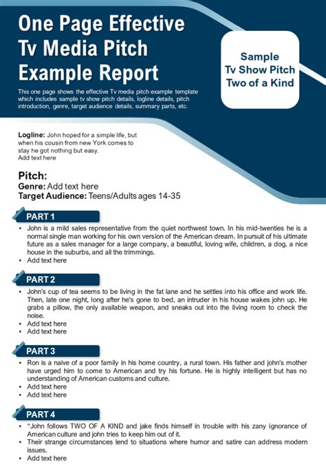 page pitch template
