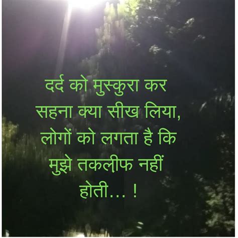 one liner love quotes for him in hindi
