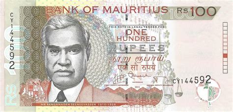 mauritius  date   rupee note bg confirmed banknotenews