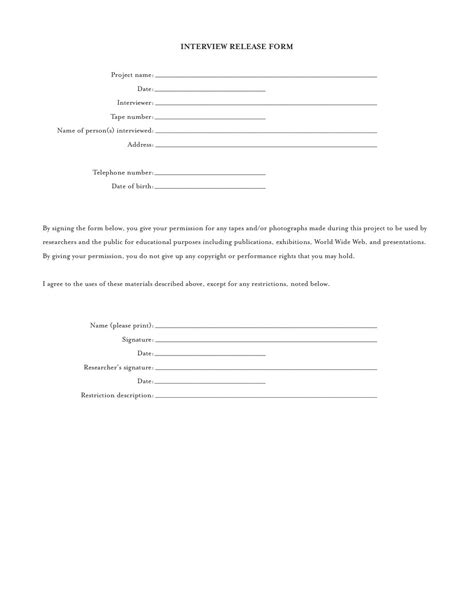 blogs  interview release form
