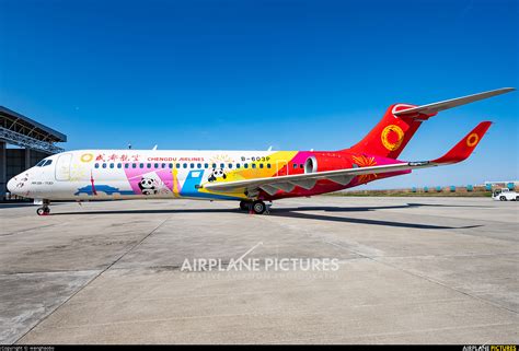 p chengdu airlines comac arj  xiangfeng  shanghai pudong intl photo id
