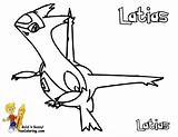 Latias Coloring Latios Pages Pokemon Excellent Color Printable Getcolorings Coloriage Getdrawings sketch template