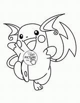 Coloring Pages Pokemon Raichu Wuppsy Kids Printable sketch template