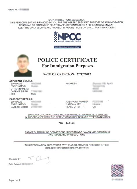 police clearance certificate  england great britain ust group