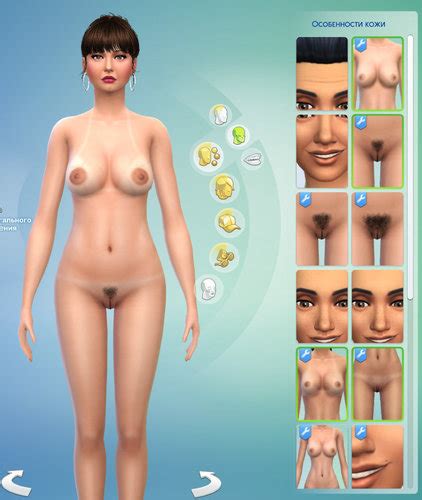 [sims 4] wild guy s female body details [03 08 2018] the sims 4
