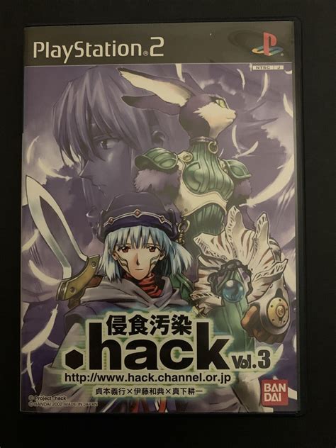 Hack Vol 3 Ps2 Playstation 2 Ntsc J Japan Game W Anime Dvd Manual